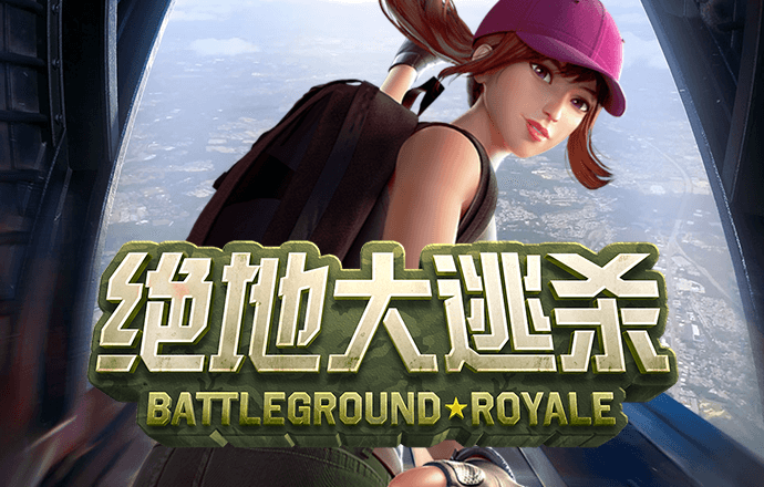 bck体育游戏平台