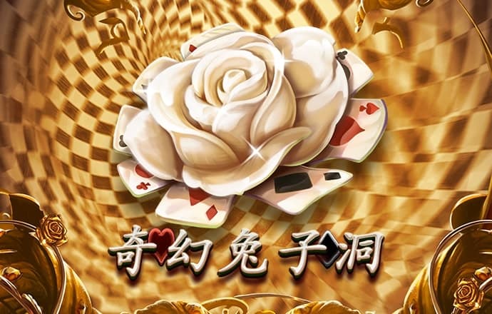 b体育官方体育app下载苹果