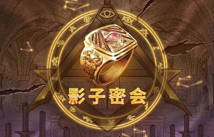 emc易倍体育官网app