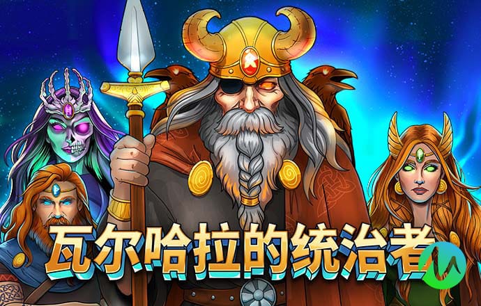淘球app下载安卓版