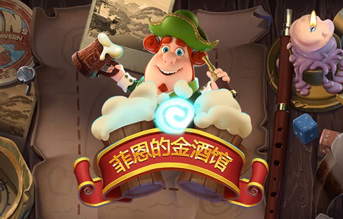 百家家乐APP下载安装
